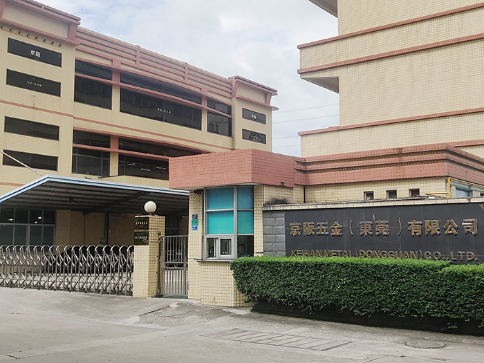 公司大门